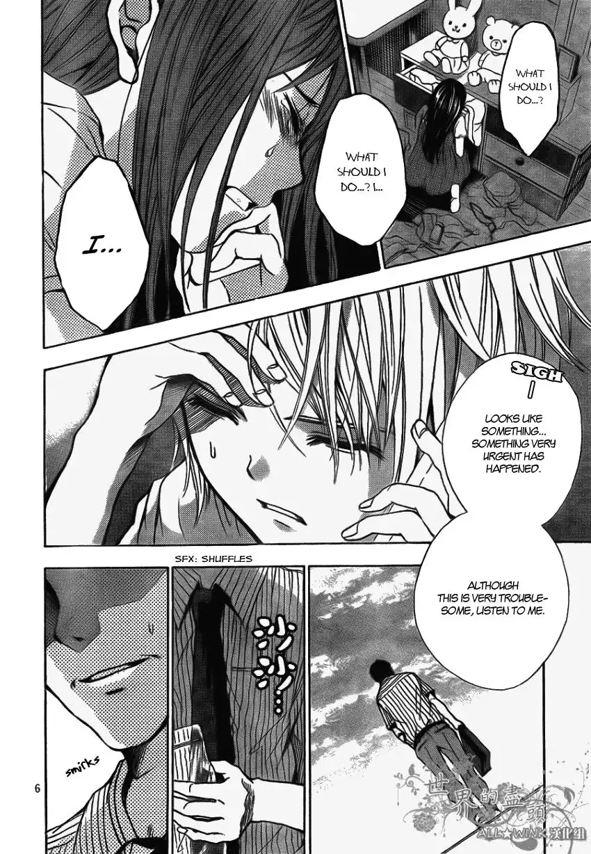 Sekai no Hate Chapter 5 7